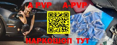 метамфетамин Берёзовский