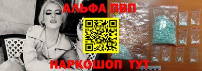 кокс Бийск