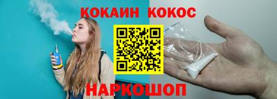 метамфетамин Берёзовский