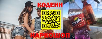 метамфетамин Берёзовский
