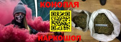 герыч Беслан