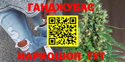 метамфетамин Берёзовский