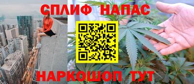 герыч Беслан