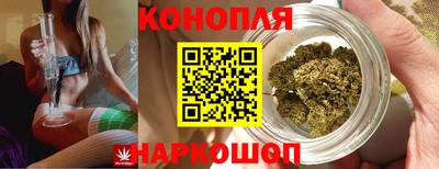 метамфетамин Берёзовский