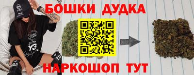 герыч Беслан
