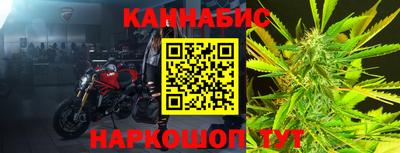 кокс Бийск