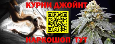 кокс Бийск