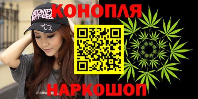 метамфетамин Берёзовский