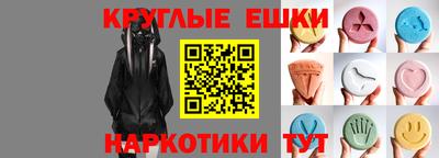 герыч Беслан