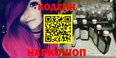 метамфетамин Берёзовский