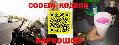 метамфетамин Берёзовский