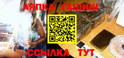 метамфетамин Берёзовский